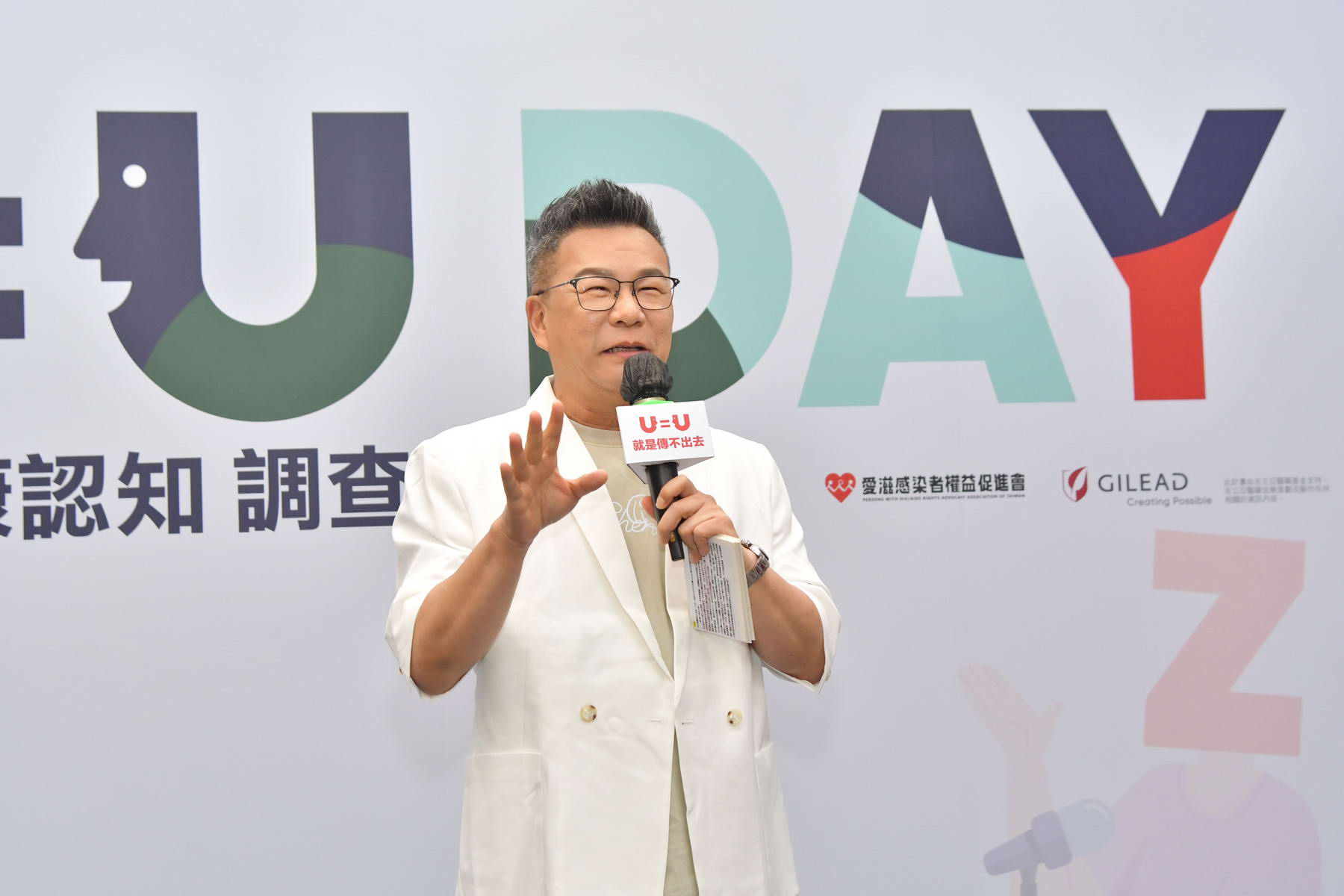 第236页
