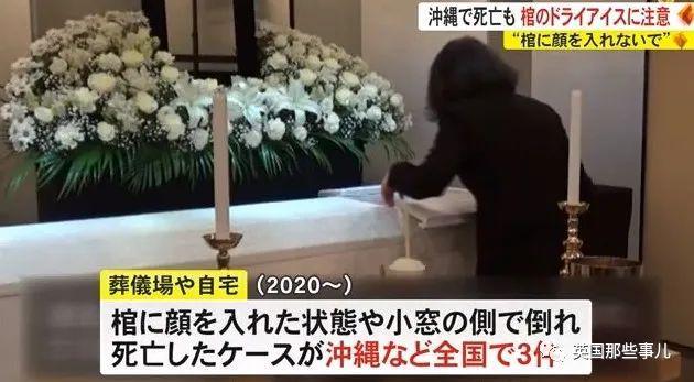 娱乐生活 第32页