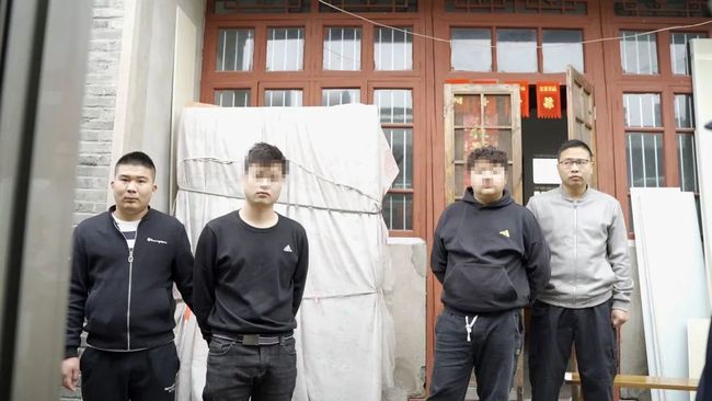 第196页