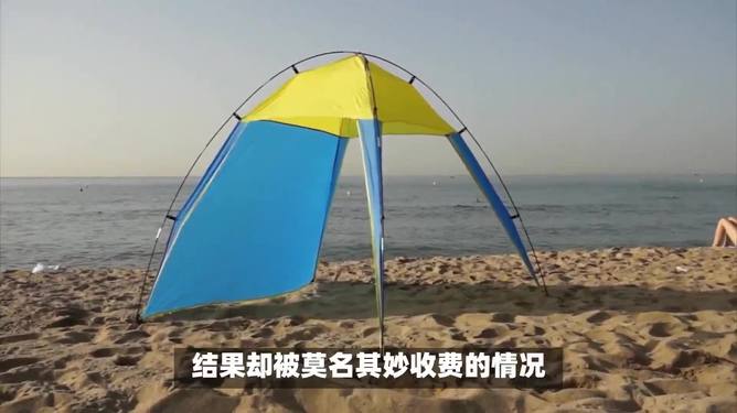 第189页