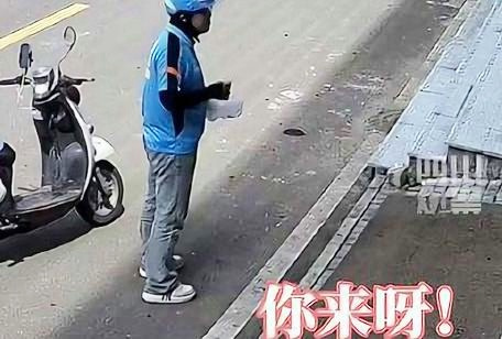 第183页