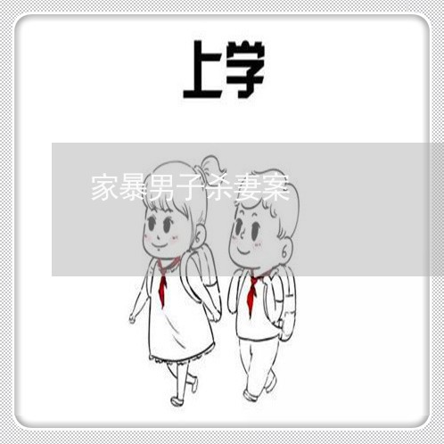 娱乐生活 第15页